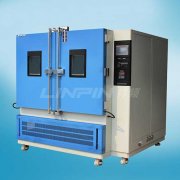 <b>步入式淋雨試驗箱如何挑選</b>